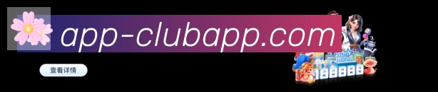 必赢APP下载体育平台生态图